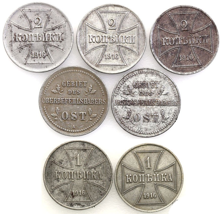 Polska, OST. 1 i 2 kopiejki 1916 - zestaw 7 monet